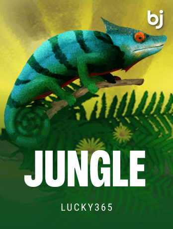 Junglepng