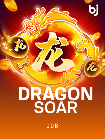 Dragon Soar game thumbnail
